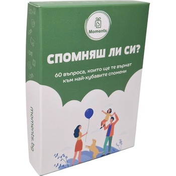 Moments Настолна игра Спомняш ли си? - Семейна (bgbg0005853n)