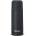 Primus Термос Classic Light Vacuum Bottle 0.5 L