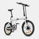Engwe P20 2024