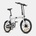 Engwe P20 2024