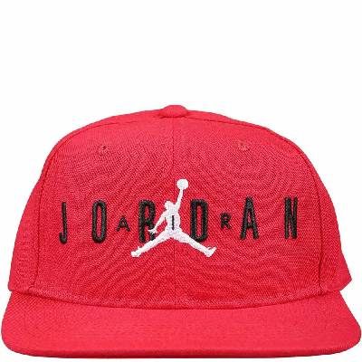 Юношеска шапка Jordan Jumpman Air junior cap - Red (Red)