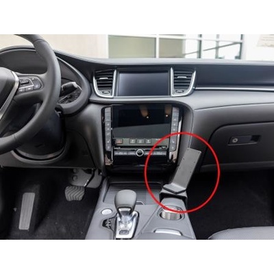 !!! Brodit ProClip montážna konzola na palubnú dosku pre Infiniti QX55 22-25, 835917