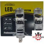  Крушки -Led- V8- H7 + 200% ( директни ) - 2бр. к-т