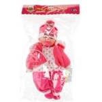 Mádara Adar Doll with sound, 35 cm (0/417724 ADAR)