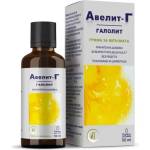 Avimed Авелит-Г Галолит, 50 ml, Avimed (10057641)
