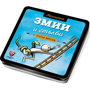 Fantasmagoria Магнитна класическа игра за път - Змии и стълби