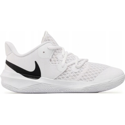 Nike Hyperspeed Court