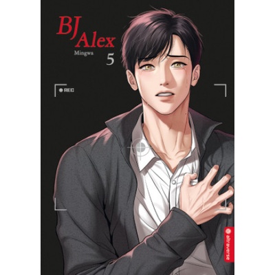 BJ Alex 05 | Mingwa