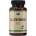 PURE Nutrition USA L-Glutathione Caps 250 mg [60 капсули]