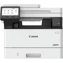 Canon I-Sensys MF463DW II (7188C008)