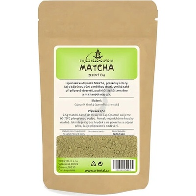 imago Zelený čaj Matcha sypaný 50 g