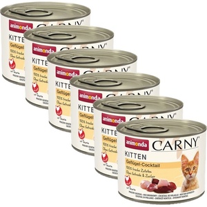 Animonda Carny Kitten - Пилешки коктейл 6 x 200 г