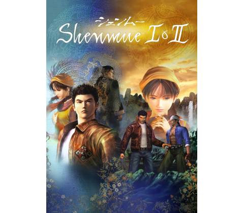 Shenmue 3