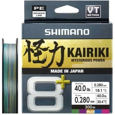 Shimano Splietaná Šnúra Line Kairiki 8+ Multi Color 300 m - 0,315 mm 39,9 kg