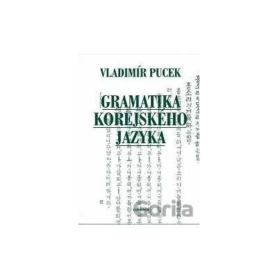Gramatika korejského jazykaPucek, Vladimír
