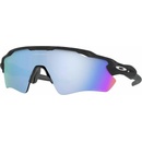 Image 1 of Oakley Radar EV Path OO9208-C0