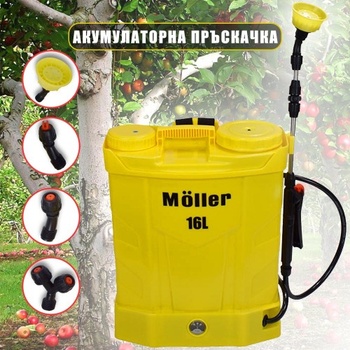 MOLLER Акумулаторна пръскачка MOLLER 054516, 16л, 12V/8Ah, 4 bar (054516)