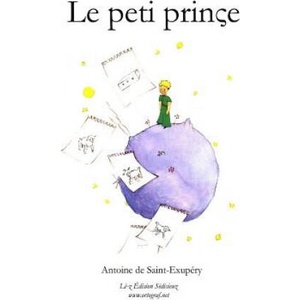 Le Peti Prins (2012)