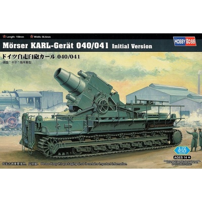 Hobby Boss Mörser KARL Gerät 040/041 Initial Version 1:72