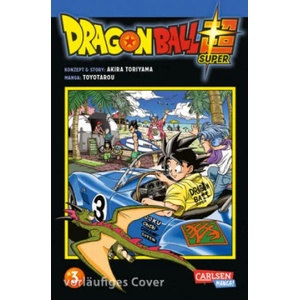 Dragon Ball Super 3 | Toyotarou, Akira Toriyama (Original Story), Cordelia von Teichman (0000)