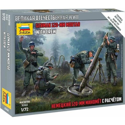 Zvezda German 120mm Mortar w/ Crew 1:72