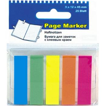 Office Point Лепящи индекси Office Point PVC 45х12 mm 5x25 л (1302030-58-5563005-62)