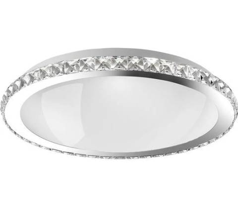 Nova Luce 7311402