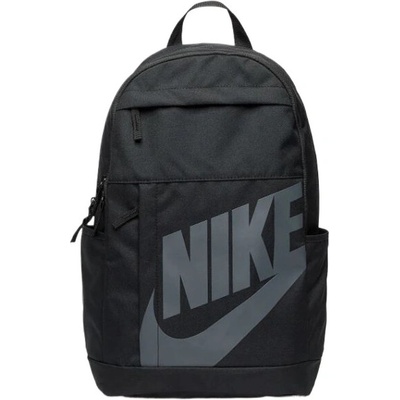 Nike NK ELMNTL BKPK HBR Čierna 21 L