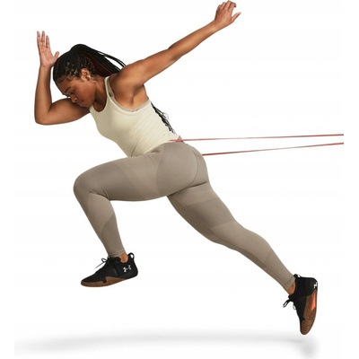 Under Armour Vanish Elite Seamless AnkLeg-BRN 1383550-200