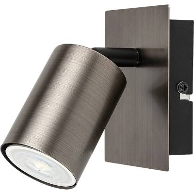 73071 - Спот аплик GERHARD 1xGU10/15W/230V (RL73071)