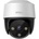 Dahua IMOU IPC-S21FAP(3.6mm)