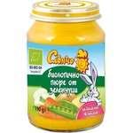 Слънчо био пюре от зеленчуци - 190 г - topcho-online