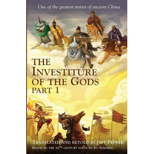 The Investiture of the Gods, Part 1 | Jeff Pepper (2024)