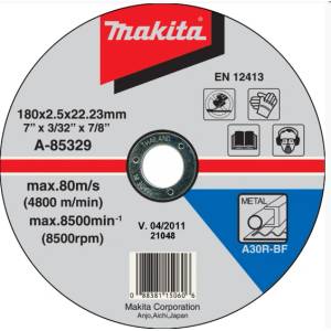 Makita диск за рязане на стомана 180x2.5x22.23 мм A-85329 (A-85329)