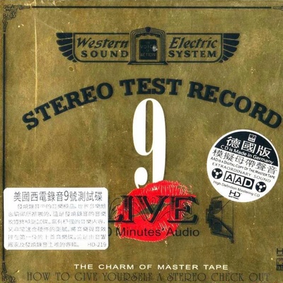 ABC Records - Live 9-30 Minutes' Audio Test CD