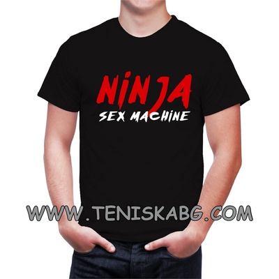 Fruit of the Loom Тениска - Ninja