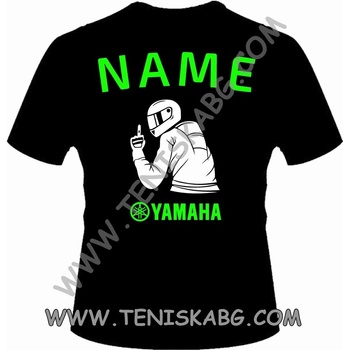 Fruit of the Loom Yamaha