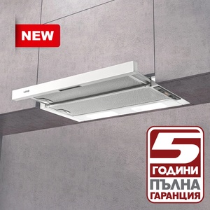 Lino FIT PLUS WH A90 Телескопичен аспиратор за вграждане бял (FITPLUSWH A90)