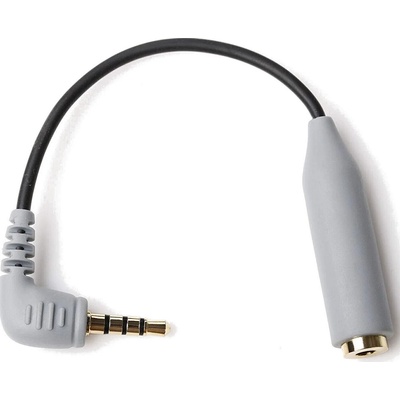 BOYA BY-CIP2 10 cm Аудио кабел (BY-CIP2)