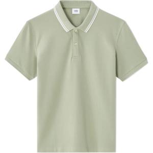 Celio Поло тениска Leprime Celio | Mnogotsveten | МЪЖЕ | S