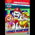Móra könyvkiadó Paw Patrol: Цветни лапи - книга за оцветяване
