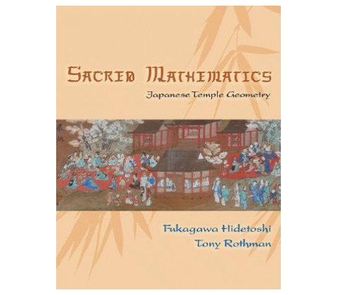 Sacred Mathematics