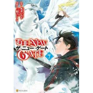 New Gate Volume 7 (ISBN: 9781642731422)
