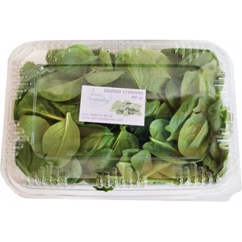 Бейби Спанак - цена за 100гр