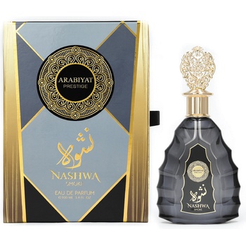 My Perfumes Nashwa Smoke EDP 100 ml