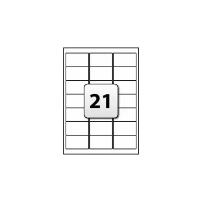 GENTLE УНИВЕРСАЛНИ ЕТИКЕТИ - 63, 5 mm x 38, 1 mm - 21 броя на лист - 100 листа - PN BR7160 - OUTLET - GENTLE (700 LABBR7160)
