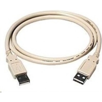 PremiumCord ku2aa2 – Zbozi.Blesk.cz