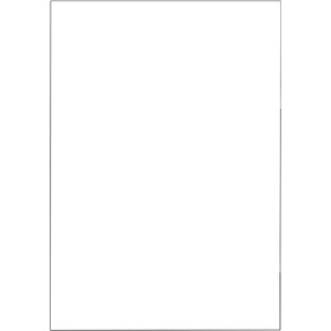  Цветен картон Papicolor A4 270 g/m2 10 л. Бял (A4 270)