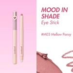 Peripera - Mood In Shade Eye Stick - M03 Mellow Pansy