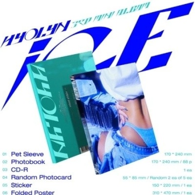 Hyolyn - Ice CD